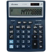 تصویر ماشین حساب آتیما Atima AT-2239C ا Atima AT-2239C Calculator Atima AT-2239C Calculator
