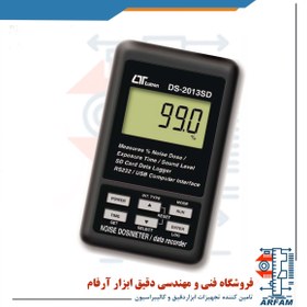 تصویر صوت سنج نویز دزیمتر و دیتالاگر LUTRON DS-2013SD NOISE DOSIMETER LUTRON DS-2013SD