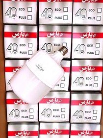 تصویر بسته لامپ 40 وات اکوپارس E27 مهتابی ( 30تایی ) eco PARS 40 watt E27(30n)