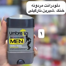 تصویر ژل دئودورانت مردانه Hero Man وزن 75 گرم آمبرلا Umbrella Mens Fashion Deodorant 75ml