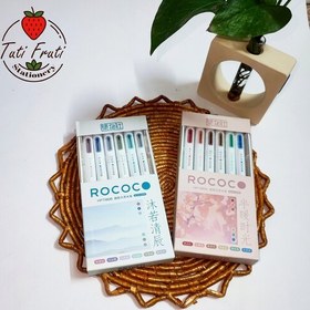 تصویر هایلایت اورجینال Rococo 