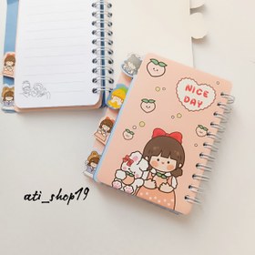 تصویر دفترچه دیوایدر دار پیتیکو 