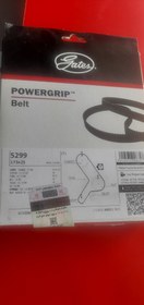 تصویر تسمه تایم x33 ۵۳۰ 