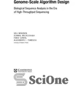 تصویر دانلود کتاب Genome-Scale Algorithm Design. Biological Sequence Analysis in the Era of High-Throughput Sequencing - طراحی الگوریتم مقیاس ژنوم. تجزیه و تحلیل توالی بیولوژیکی در عصر توالی یابی با توان بالا 