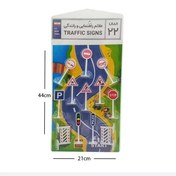 تصویر علائم رانندگی روکارتی مدل TSMA 
