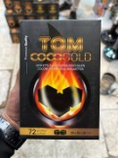 تصویر ذغال تام طلایی TOM GOLD