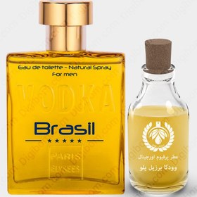 تصویر عطر پاریس الیسیس وودکا برزیل یلو – Paris Elysees Vodka Brasil Yellow Paris Elysees Vodka Brasil Yellow