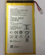 تصویر باتری تبلت Huawei S7-301u 
