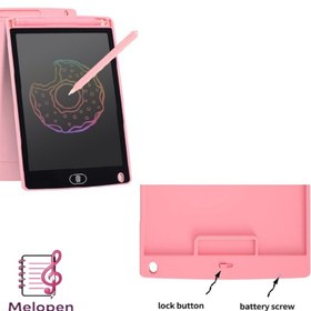 تصویر تبلت جادویی 