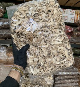 تصویر اسلایس قارچ خشک ۱ کیلوگرم 