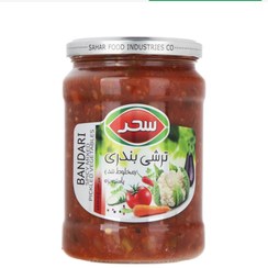 تصویر چاشنی ترشیجات سحر (بندری) 