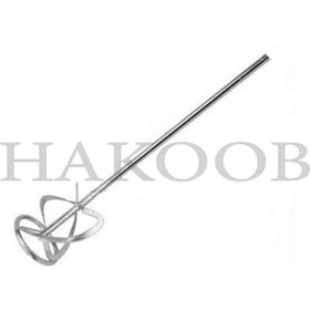 تصویر همزن 100*50 