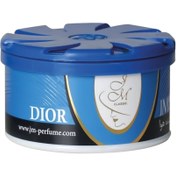 تصویر ژل خوشبوکننده هوا جی ام مدل دیور حجم 100 میل ا JM air freshener gel, Dior model, volume 100 ml JM air freshener gel, Dior model, volume 100 ml