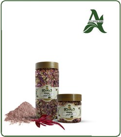 تصویر گل تاج خروس خشک یا پودری بسته بندی 