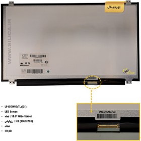 تصویر ال ای دی لپ تاپ ال جی 14.0 نازک مات 30 پین Full HD-IPS_315x186x5.2mm بدون جاپیچ برد پشت LED سوکت از پایین 