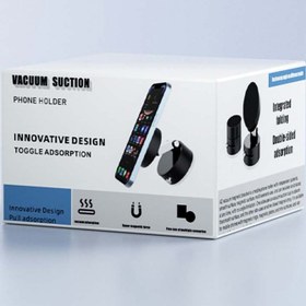 تصویر هولدر موبایل وکیوم مگ سیف 