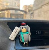 تصویر رو داشبوردی/خرِ سرمایی 