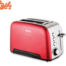 تصویر توستر فکر مدل RUBRA Fakir RUBRA Toaster