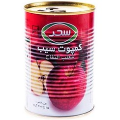 تصویر کمپوت شیشه ای سیب سحر 580 گرم sahar apple compote glass 580 gr