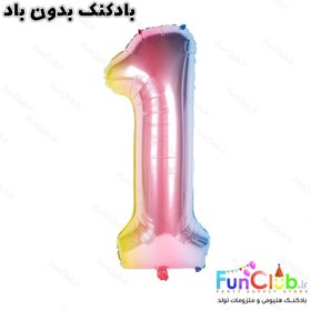 تصویر بادکنک فویلی بدون باد اعداد سایز متوسط رنگین کمان 