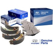 تصویر لنت عقب اصلی هیوندای النترا (Genuine Parts) 