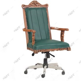 تصویر صندلی مدیریت بلژیکی جدید 