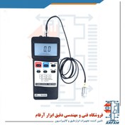 تصویر لرزش سنج لوترون مدل VB-8220 Lutron VB-8220 Vibration Meter