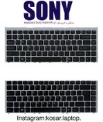 تصویر keyboard Sony VGN-FW مشکي با فريم نقره اي 