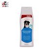 تصویر شامپو دیشدینگ سگ بایولاین حاوی روغن نارگیل ا Bioline Dog Deshedding Shampoo Bioline Dog Deshedding Shampoo