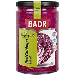 تصویر ترشي کلم قرمز شيشه 630گرمي بدر 