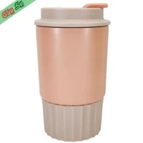 تصویر تراول ماگ سفری آسان نوش دار گنجایش 380 میلی لیتر Travel mug