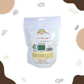 تصویر سبوس جو 200 گرمی 