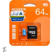 تصویر کارت حافظه microSDXC ای دیتا ( ADATA ) ظرفیت 64 گیگابایت 