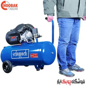 تصویر کمپرسور باد 100 لیتری 2200 وات 8 بار شپخ مدل 5906120901 - HC100DC Scheppach HC100DC COMPRESSOR