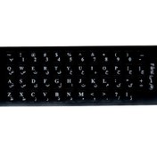 تصویر برچسب حروف فارسی و انگلیسی کیبرد مشکی مات 