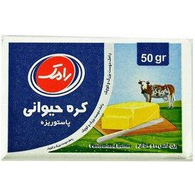 تصویر کره 50 رامک 