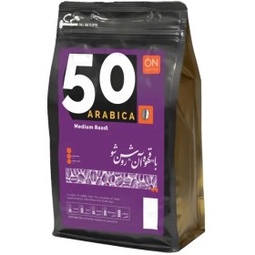 تصویر دانه قهوه 50٪ عربیکا یک کیلوگرم on coffee 