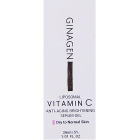 تصویر ژل روشن کننده ویتامین سی ژیناژن مخصوص پوست خشک و نرمال 30 میلی لیتر Ginagen Dry Skin Brightening Vitamin C Gel 30ml