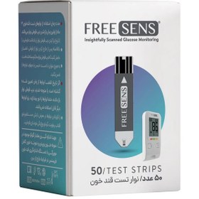 تصویر نوار تست قند خون فریسنس Free Sens