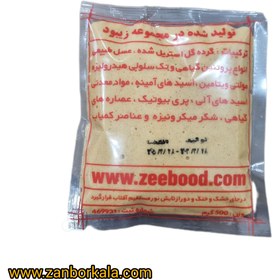 تصویر کیک گرده زیبود 500 گرمی 