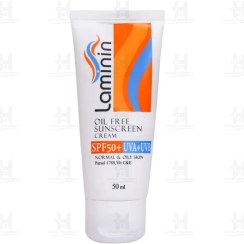 تصویر کرم ضدآفتاب پوست چرب حاوی SPF50 لامینین 50 ميلی لیتر 