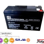 تصویر باتری یو پی اس 12 ولت 18 آمپر فاران Faran 18AH - 12V VRLA Battery