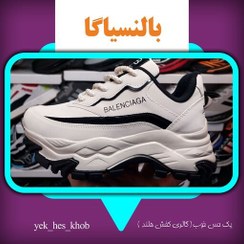 تصویر کفش کتونی دخترانه و زنانه بالنسیاگا کرم خط مشکی سایز 37 - 38 -39 - 40 