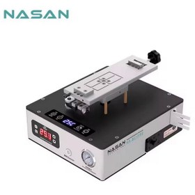 تصویر سپراتور فک متحرک و حبابگیر NASAN NA-B2+PRO 