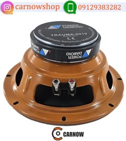 تصویر میدرنج پاوردیاموند مدل PDM-8010 سایز ۸ اینچ حداکثر ۳۵۰ وات 