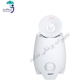 تصویر دستگاه بخور سرد وکتو مدل JS450-2 VEKTO JS450-2O Air Humidifier