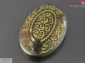تصویر نگین حدید صینی [ناد علی] کد 75219 