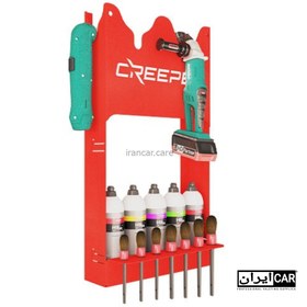 هولدر قرمر دستگاه پولیش برس و مواد پولیش اکو کریپر مدل Creeper Eco Polishing Machine Holder