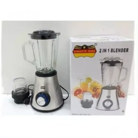 تصویر آسیاب و مخلوط کن دوکاره رومانتیک هوم BEJAN-83 BEJAN-83 Romantic Home Dual Grinder and Mixer