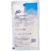 تصویر دستکش جراحی لاتکس بدون پودر - HD HD surgical glove